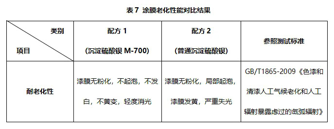 3991723441843489.jpg 4.jpg