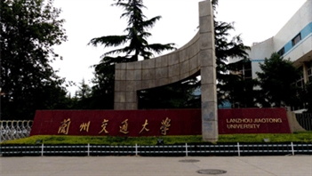 蘭州交大北苑浴室熱水項(xiàng)目案例